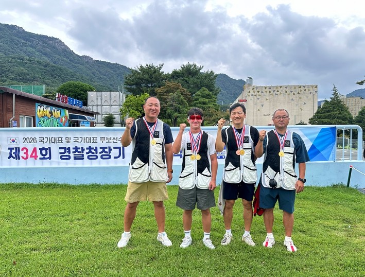 대구공공시설관리공단 사격팀 제34회 경찰청장기 전국사격대회 금빛 성과 달성