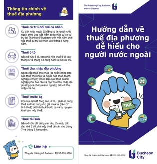 thumbimg