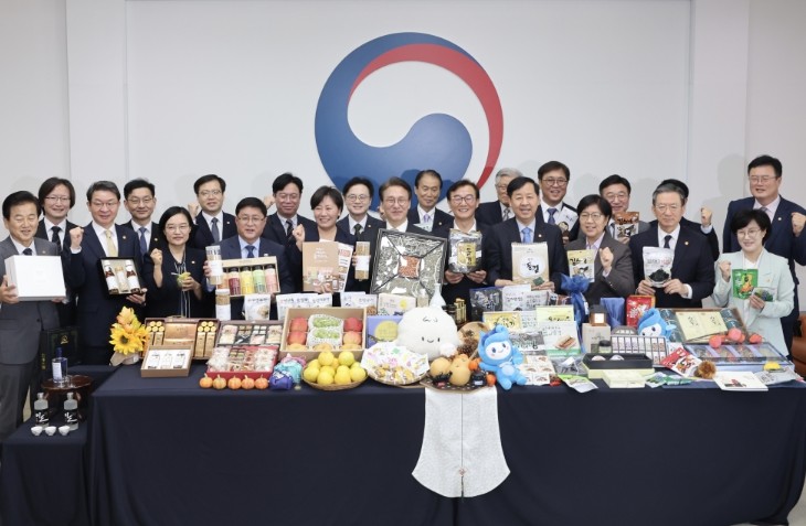 국무회의, 추석을 앞두고 우리 농수산...