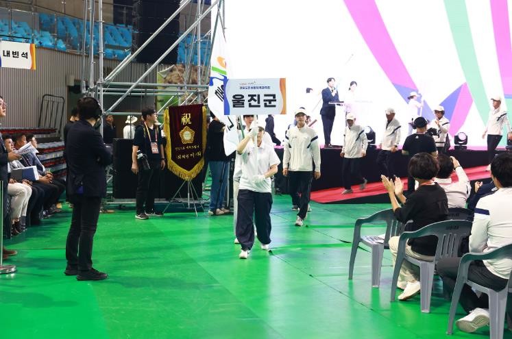 울진군 선수단, 경북도민생활체육대축전 빛났다