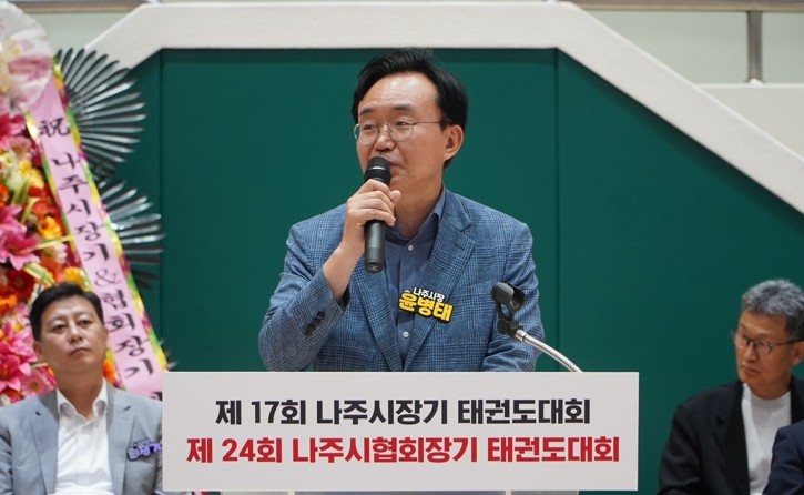 나주시, ‘제17회 나주시장기 태권도대회’ 성료