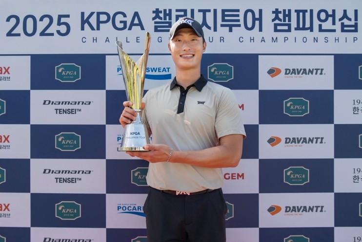 2025 시즌 KPGA 챌린지투어 피날레의 주인공은 김용태... 통합 포인트 상위 10명 2026 시즌 KPGA 투어 출전권 획득