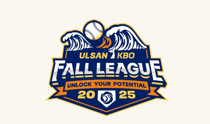 2025 울산-KBO Fall League 개최